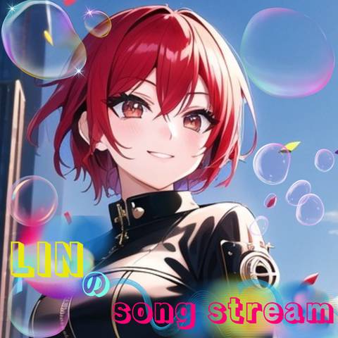 LINのsong stream