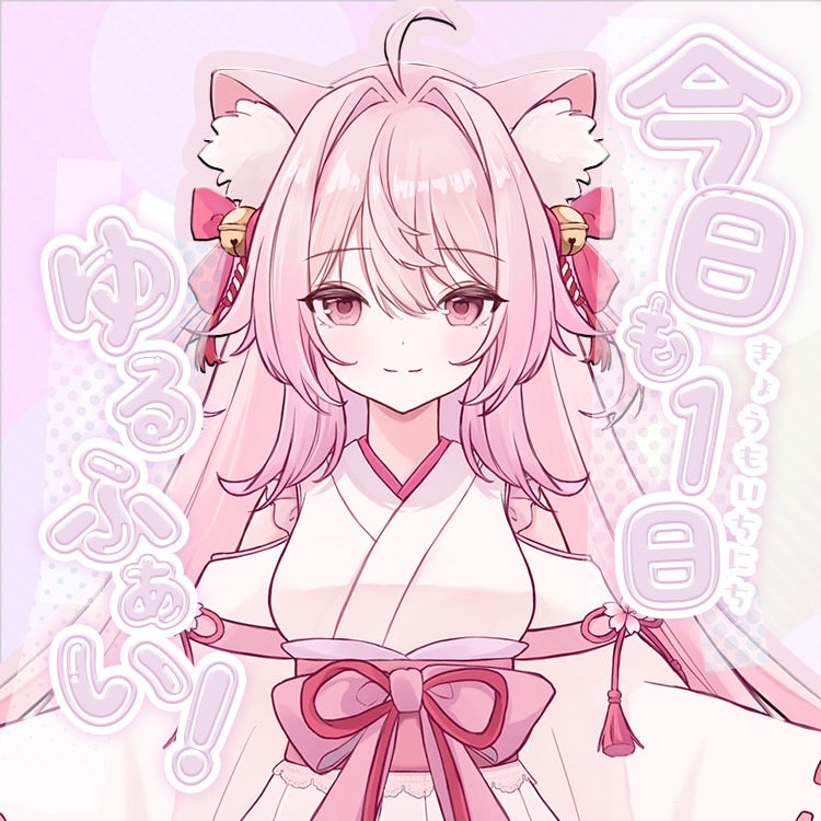 夢乃のあ