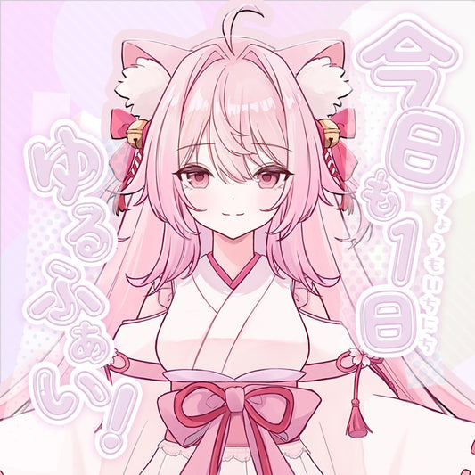 夢乃のあ