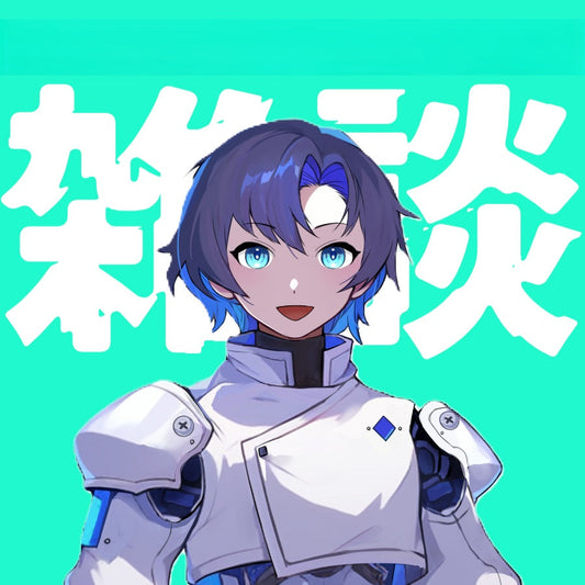 廣田悠人