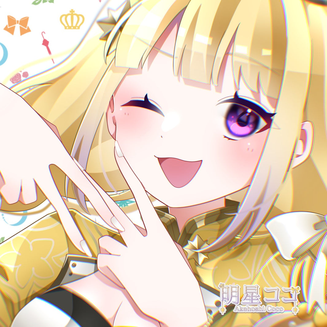【投票ページ】Vコレ×雑誌BLOOMOON 掲載イベント – SpotLight