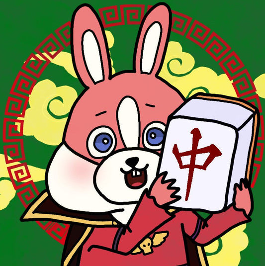 大魔王ウーサ