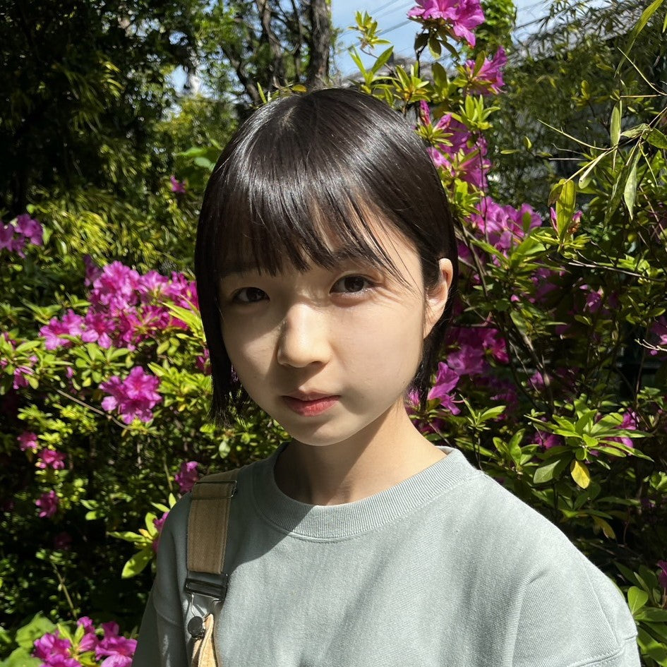 片羽
