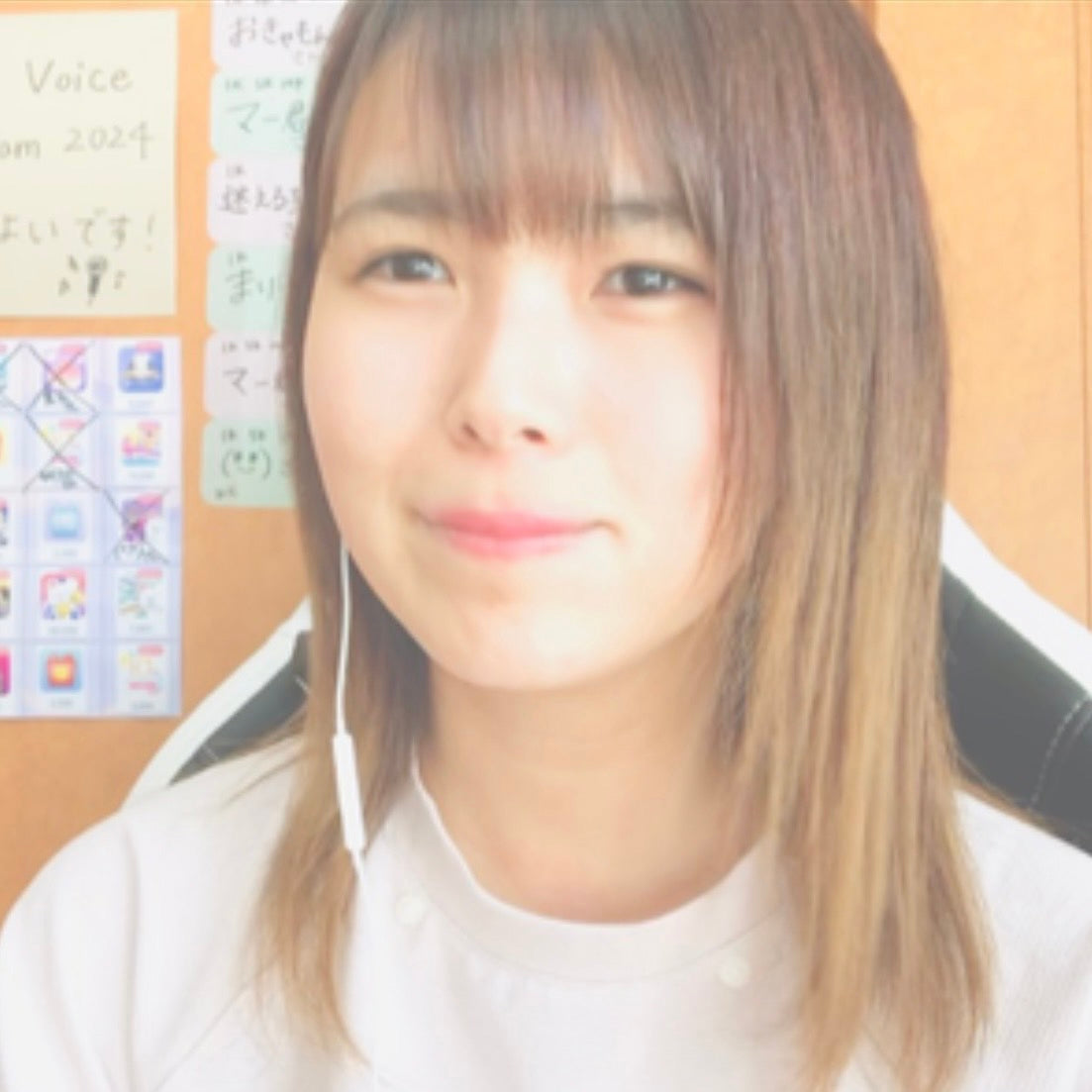 やよい