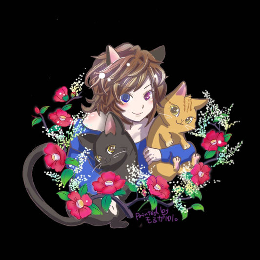 solaneko