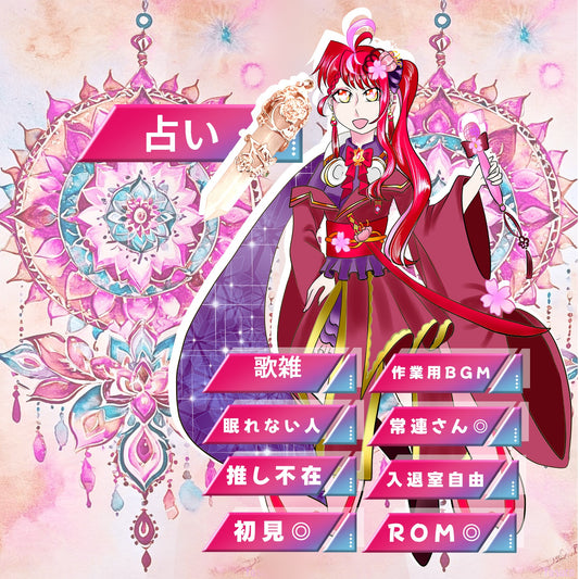 大和小町撫子