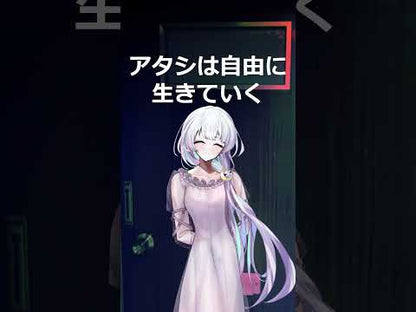 冬月シオン