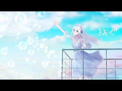 水那月まほ