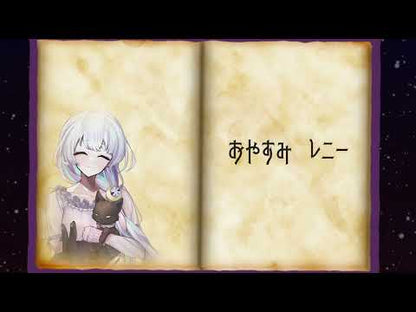 冬月シオン