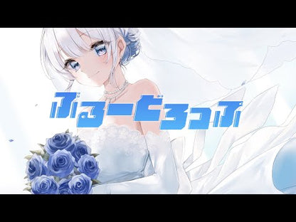 葵井詩雫