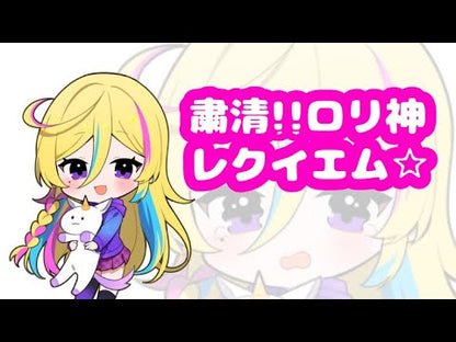 泡沫ゆめの
