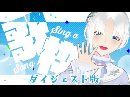 玲門フィズ