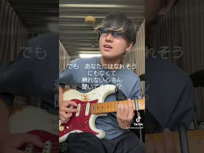 田村シュンス