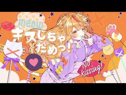 稲姫みかん