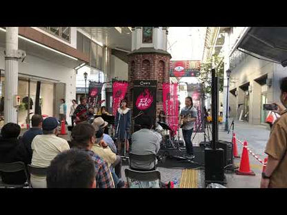 青木ありあ
